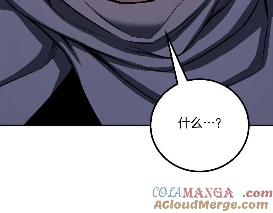 第225页