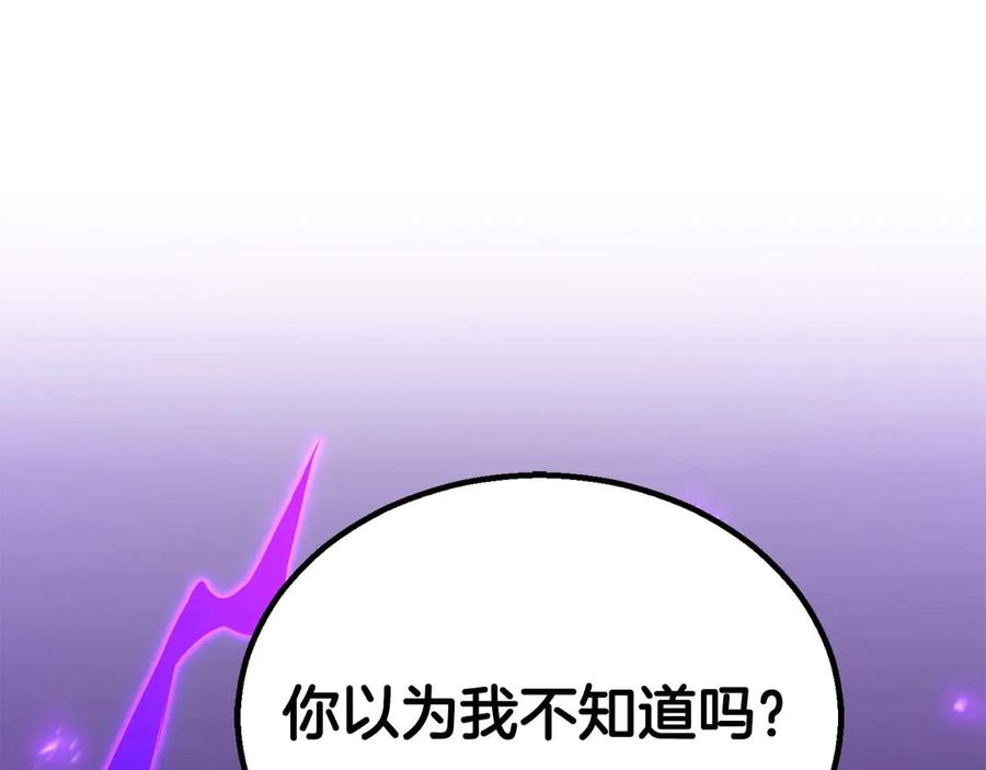 第227页