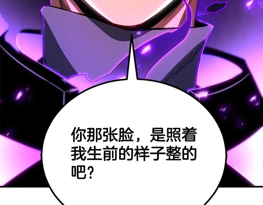 第230页
