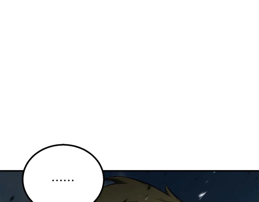 第232页