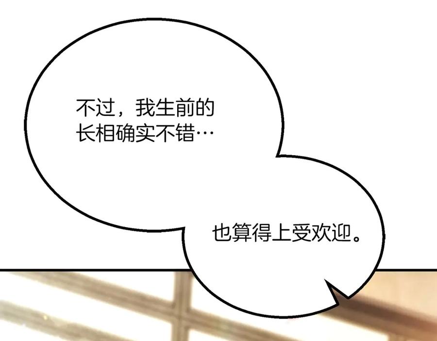第235页