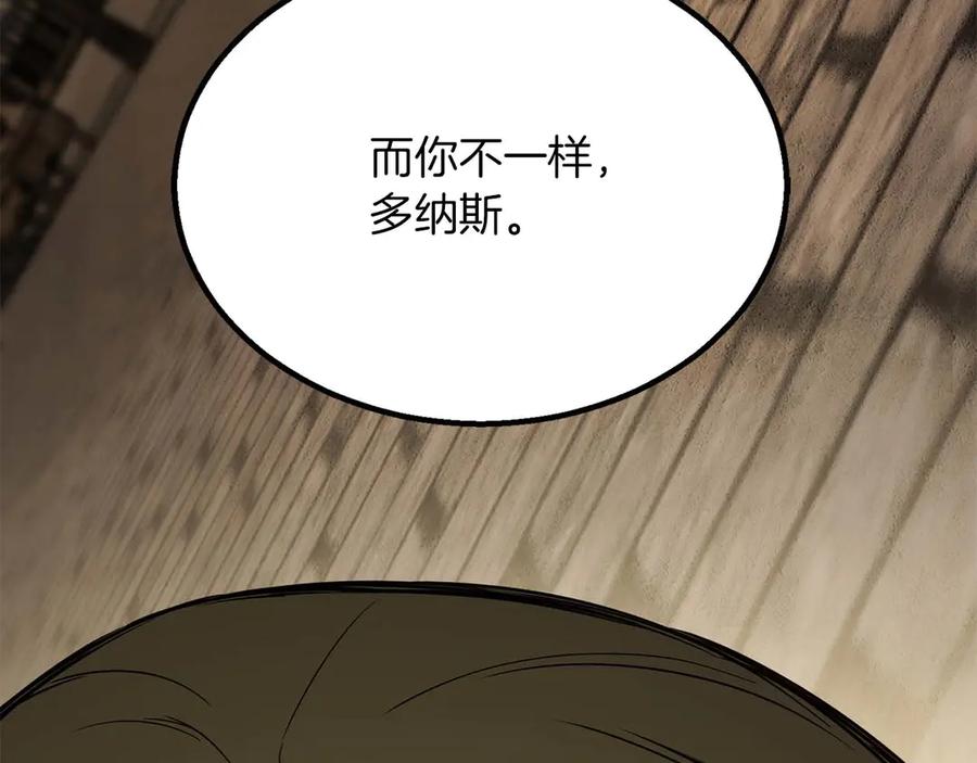 第242页
