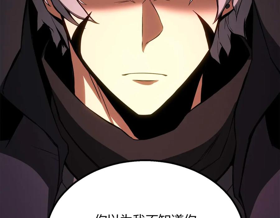 第251页