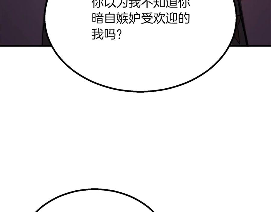 第252页