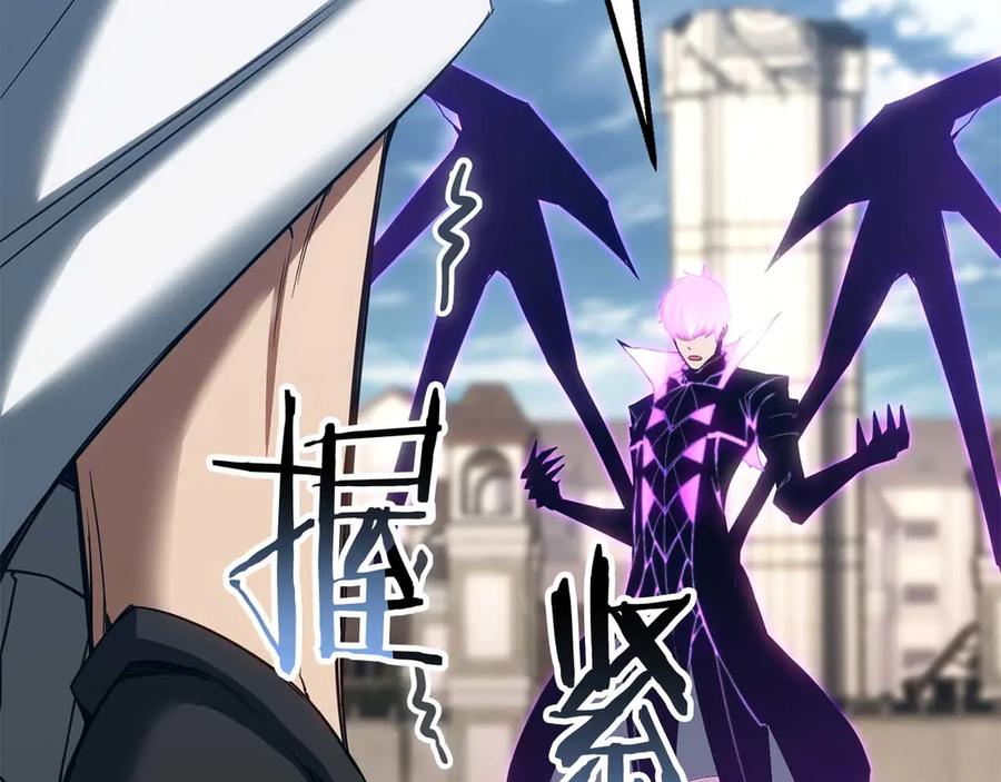 第254页