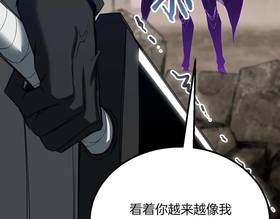 第255页