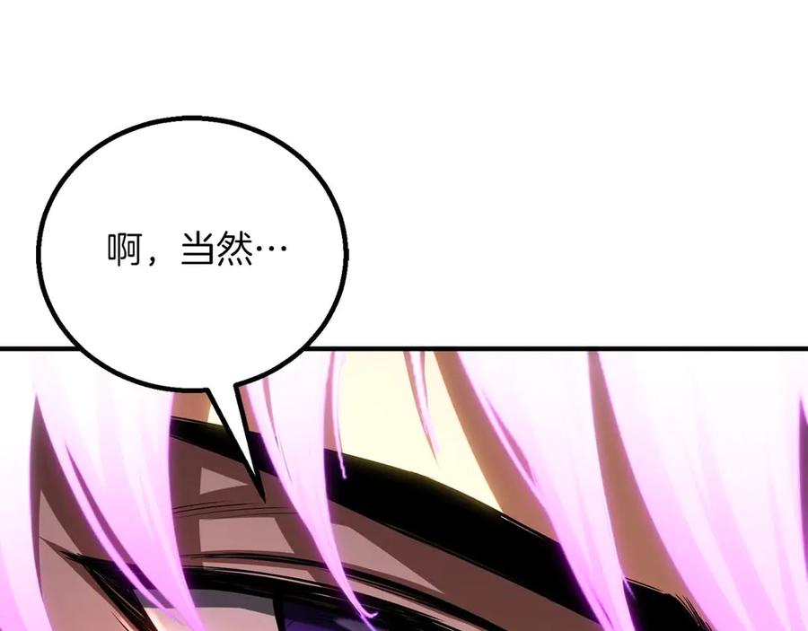 第258页