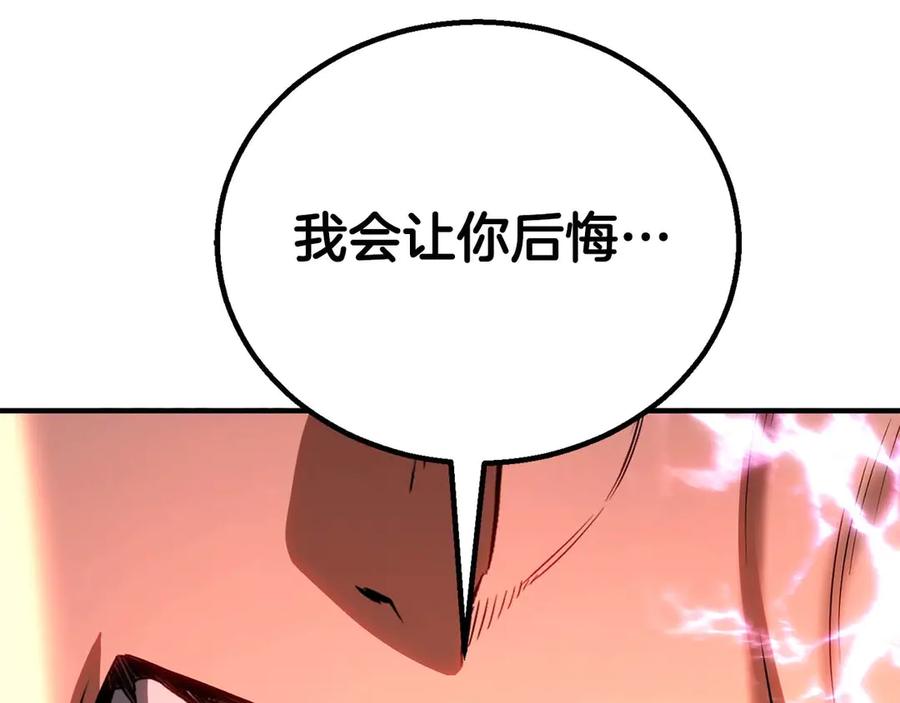 第264页