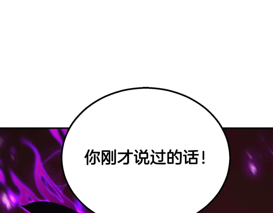 第266页