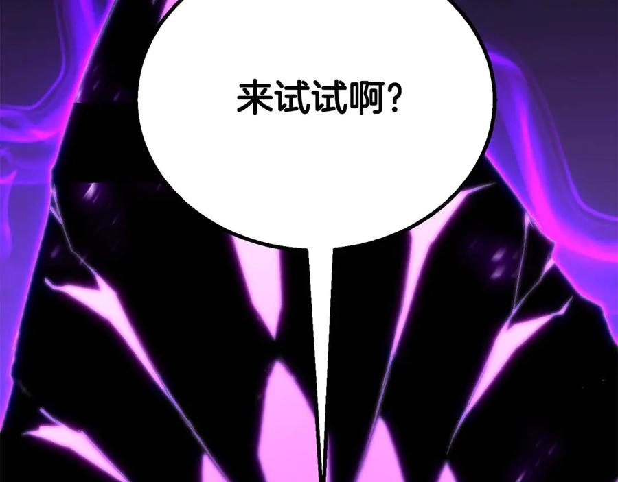 第272页