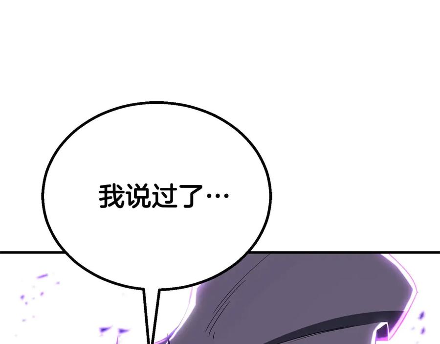 第308页