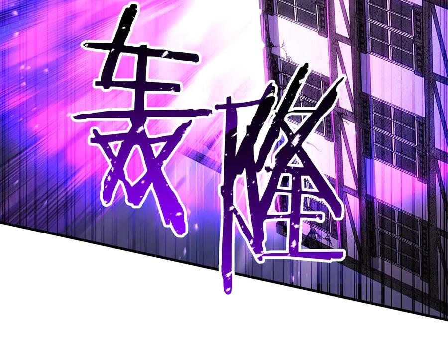 第477页