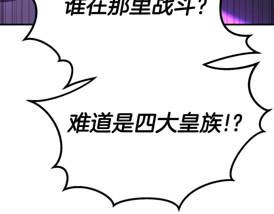 第509页
