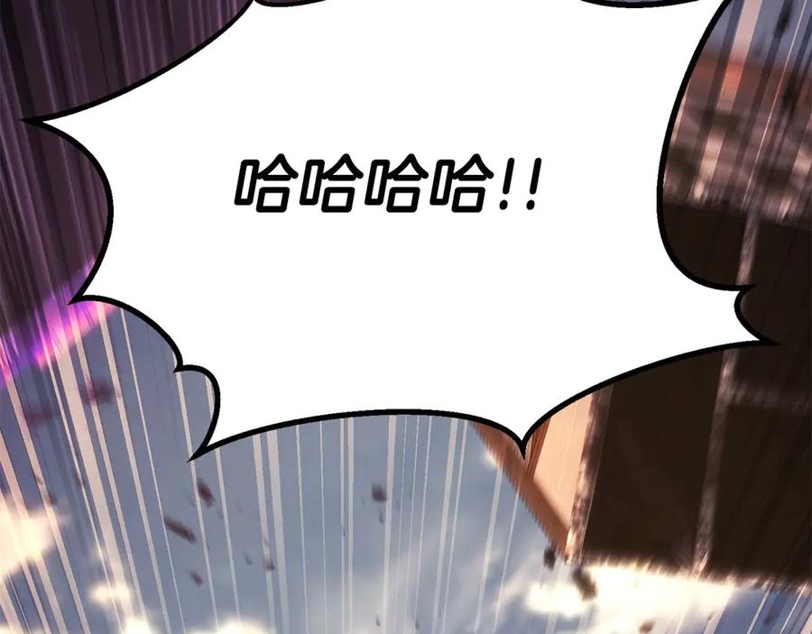 第521页