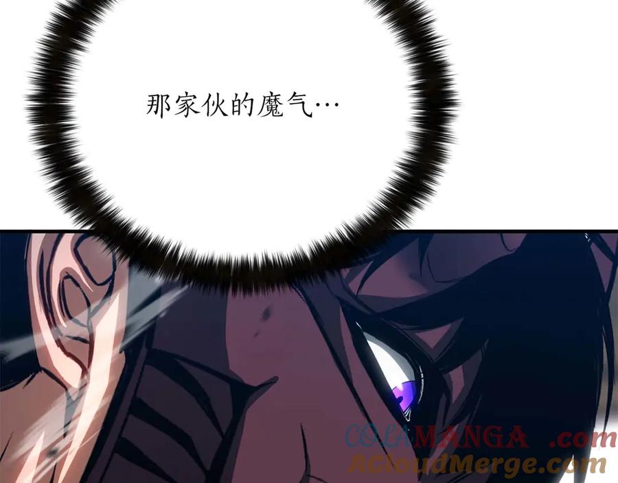 第673页