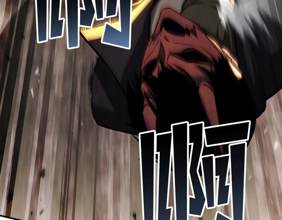 第789页