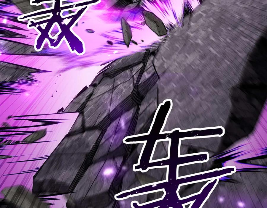 第909页