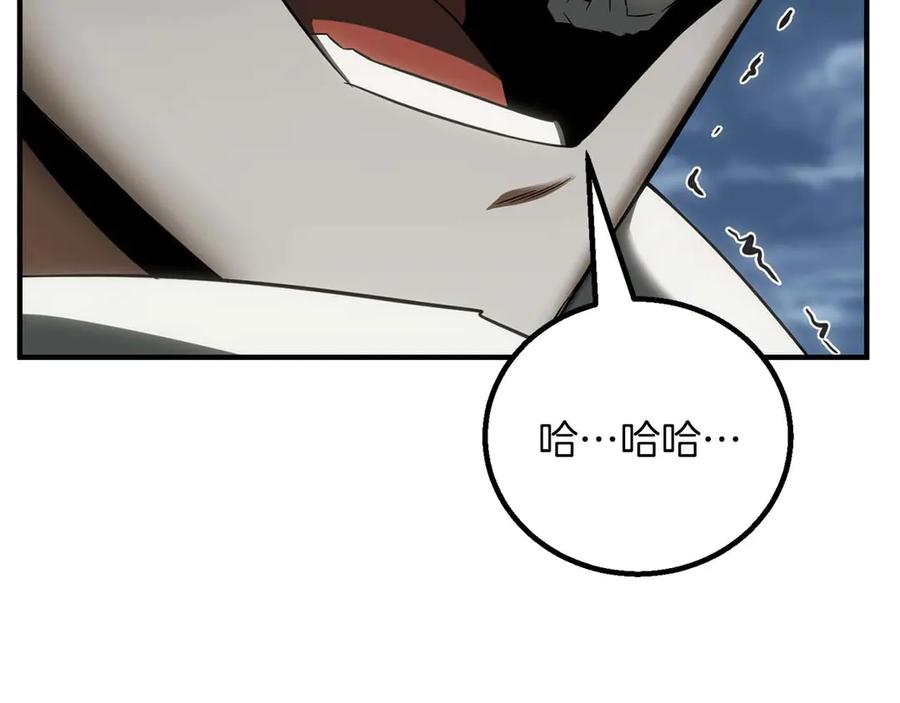 第925页