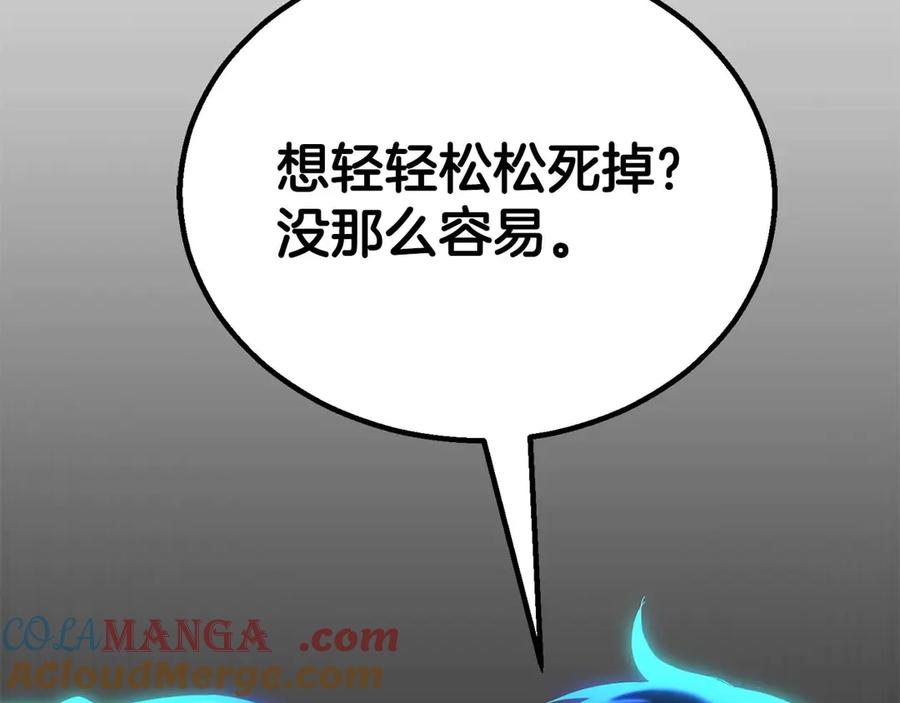 第513页