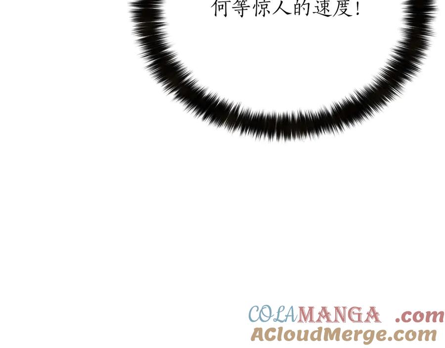 第625页