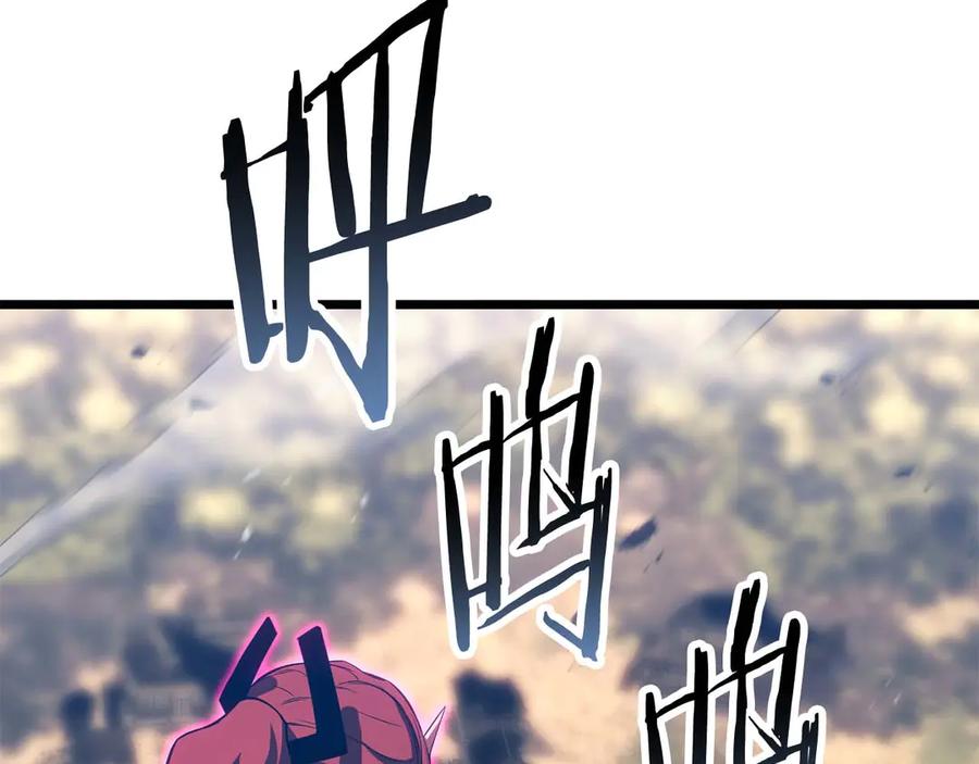 第745页