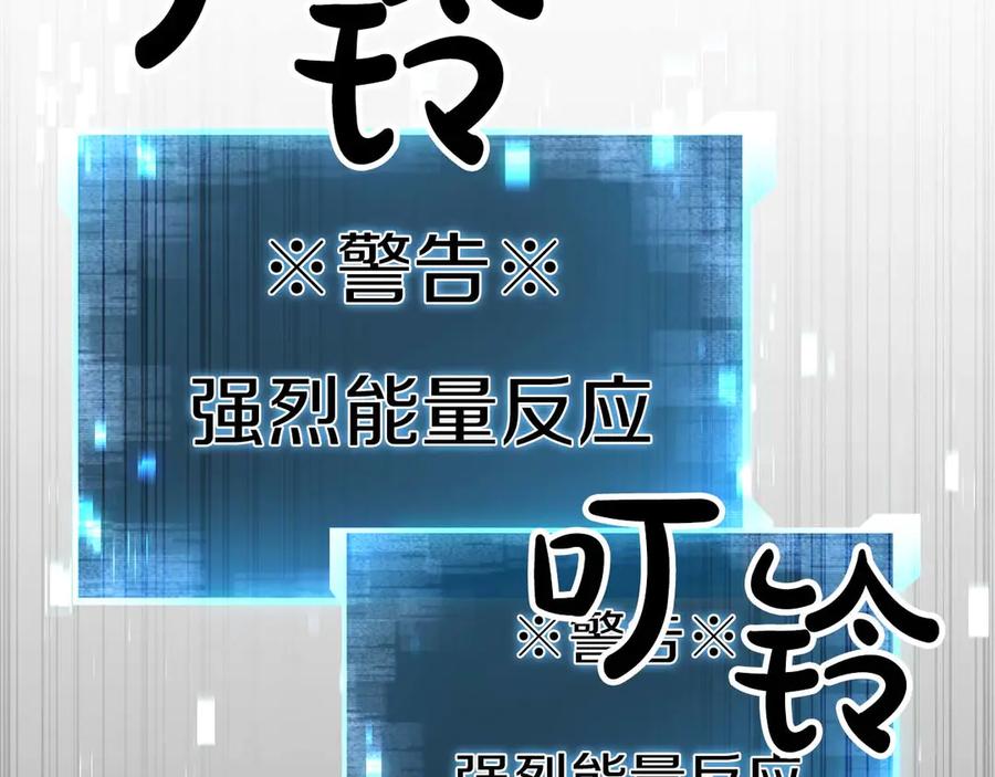 第973页