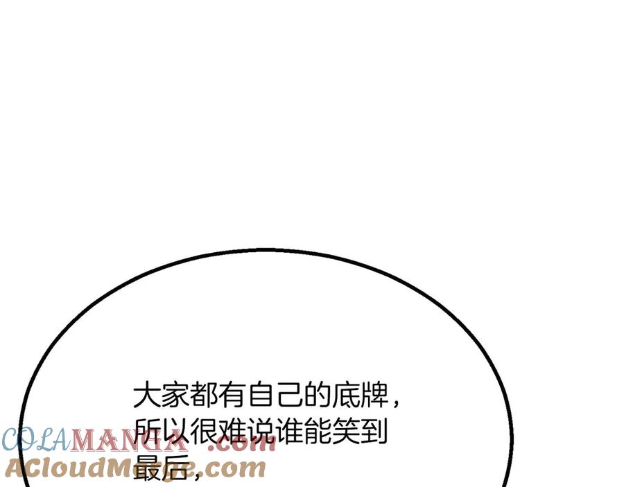 第305页