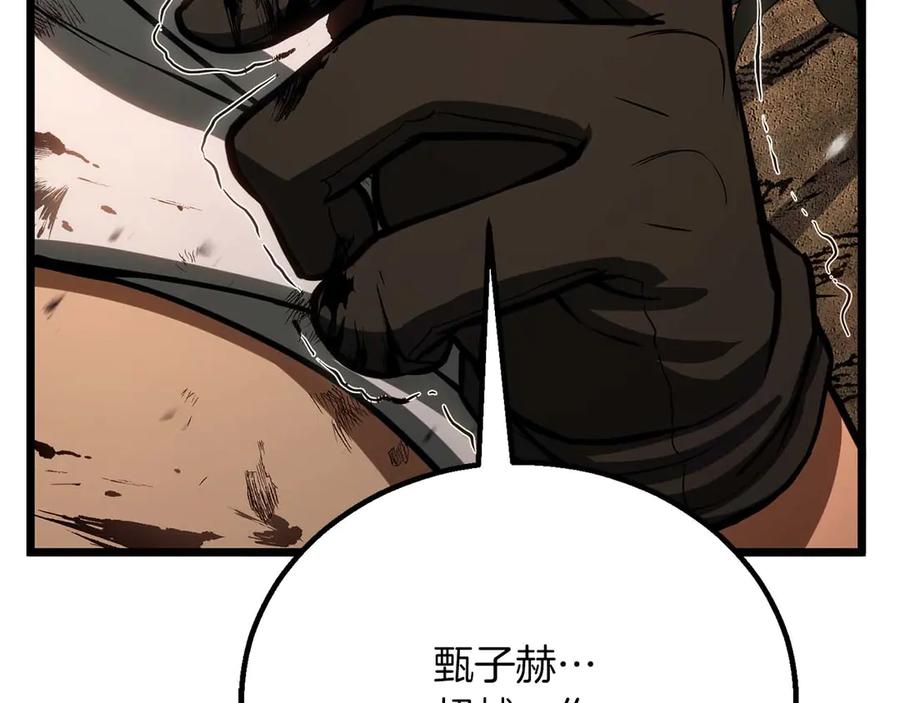 第317页