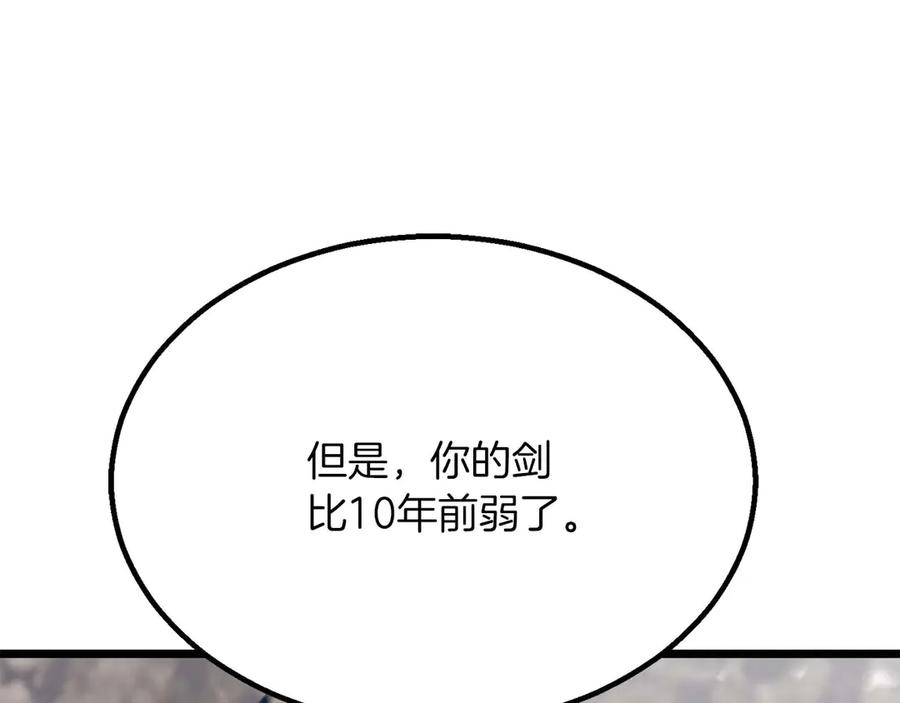 第325页