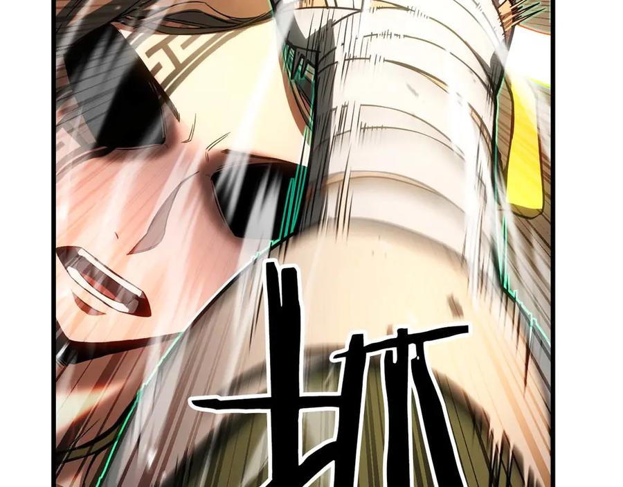 第397页