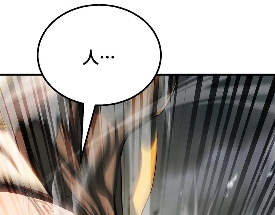 第405页