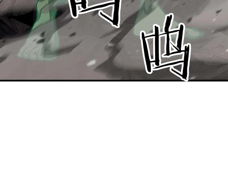 第517页