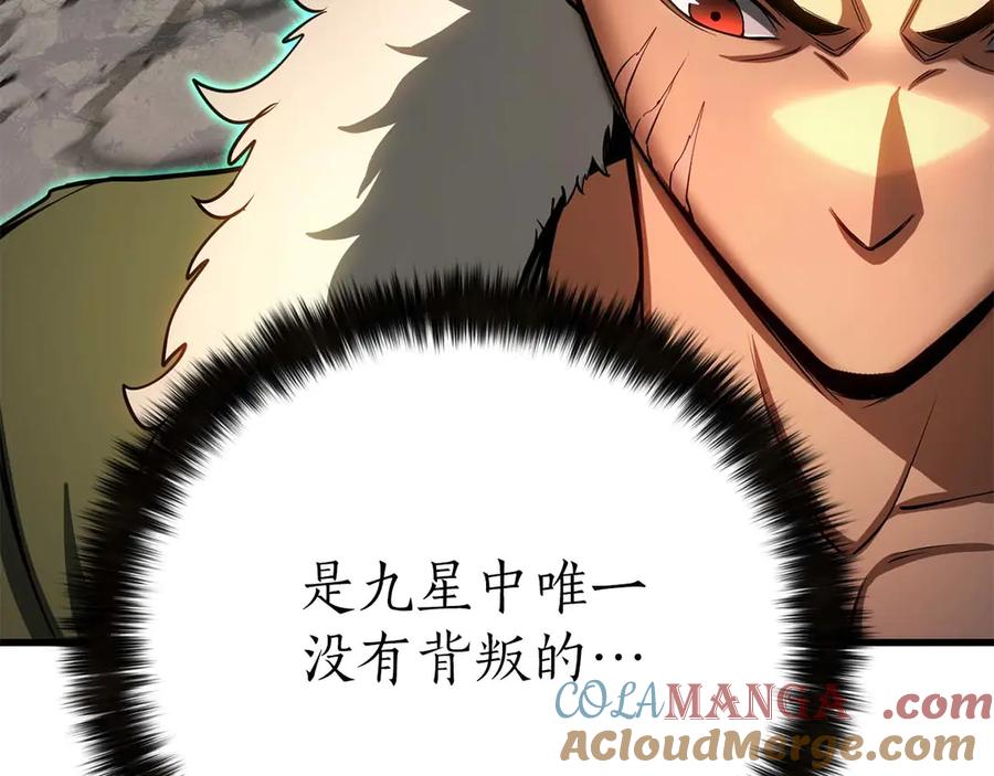 第545页