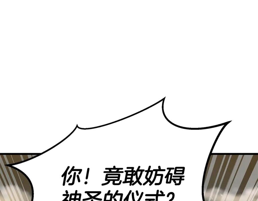 第573页