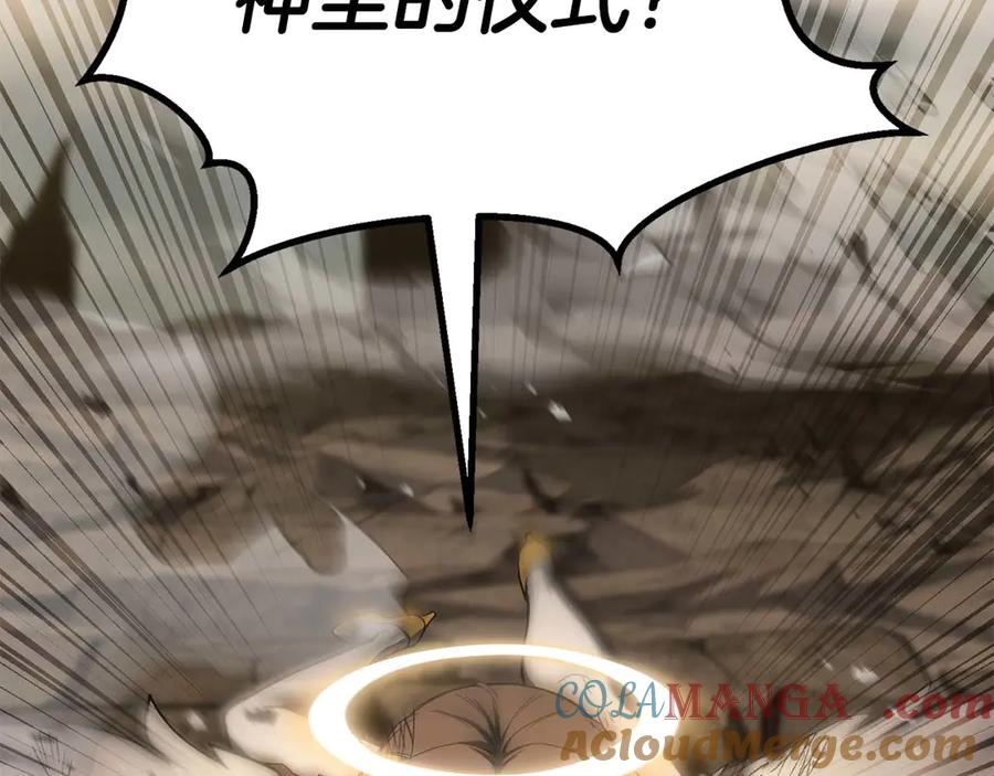 第577页