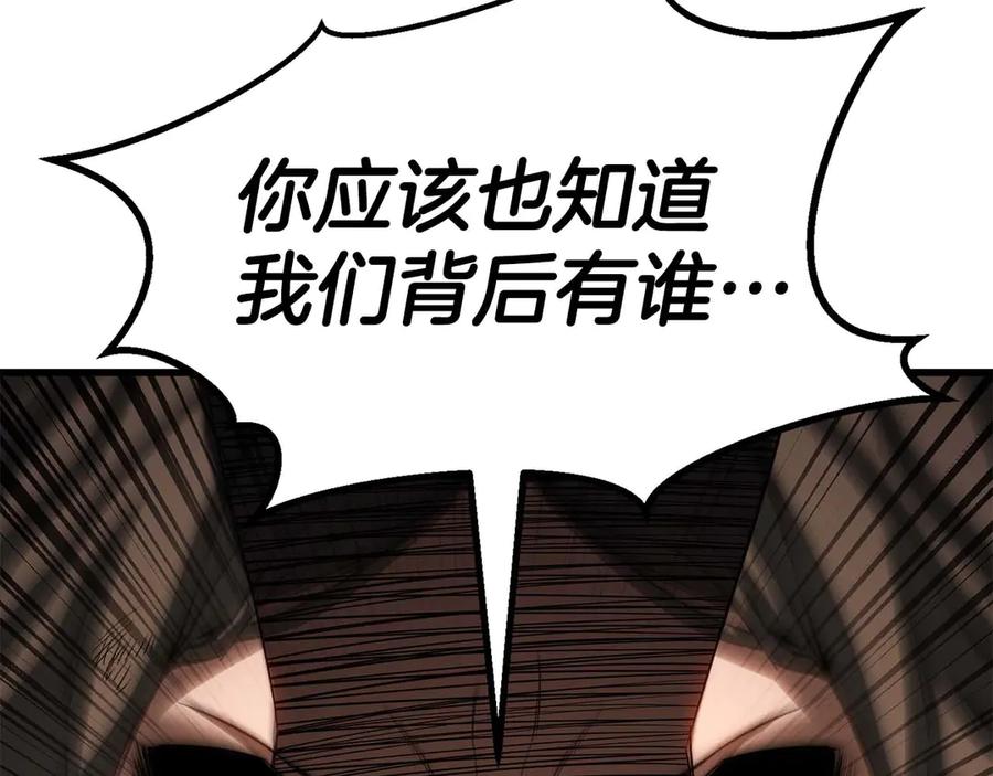 第597页