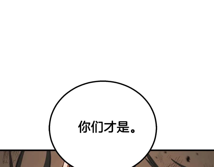 第629页