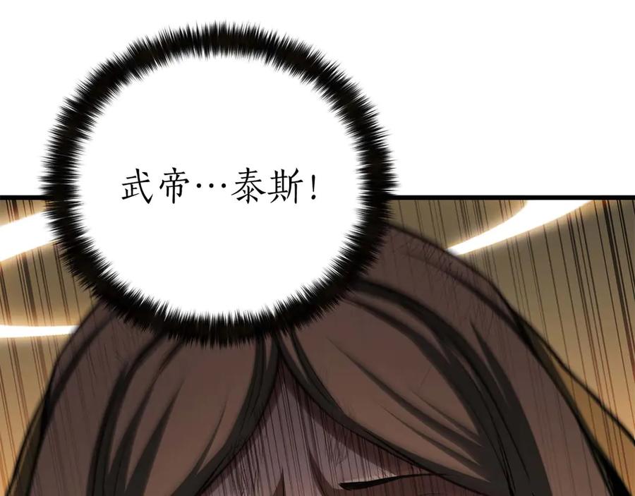 第685页
