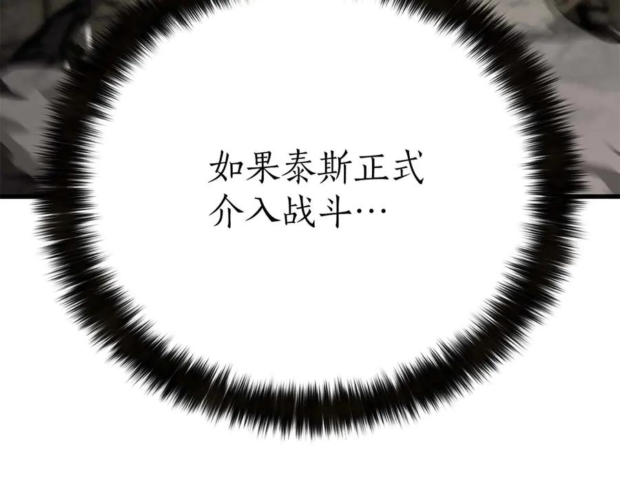 第725页