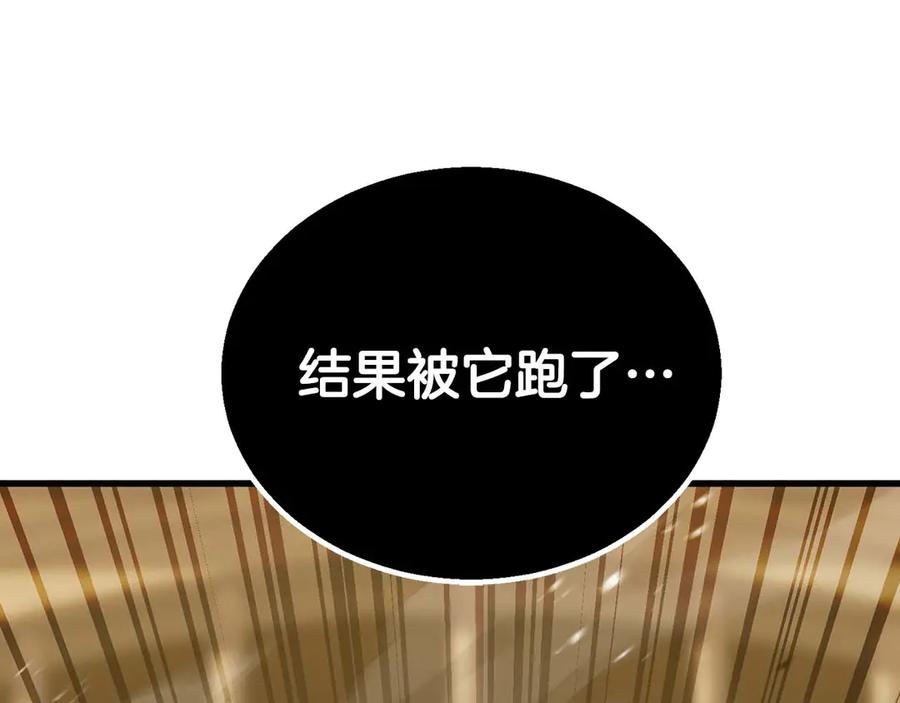 第565页