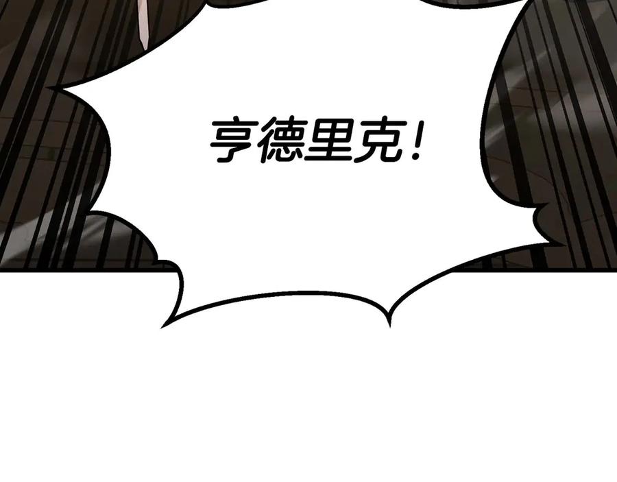 第581页