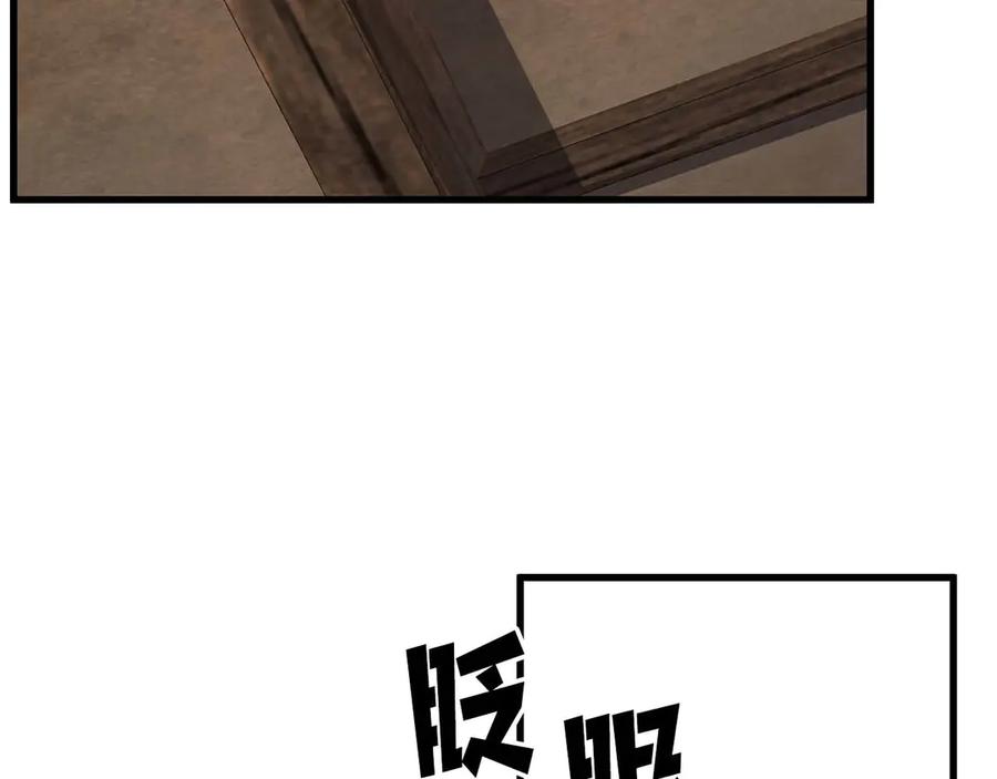 第649页
