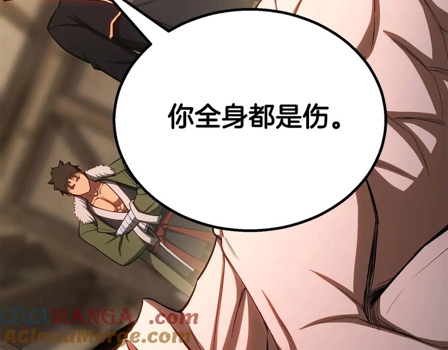 第673页