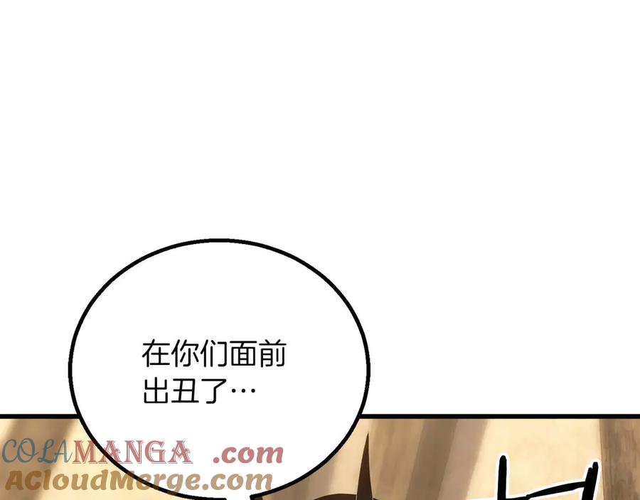 第689页