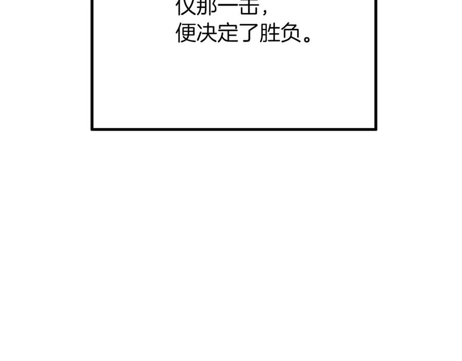 第829页