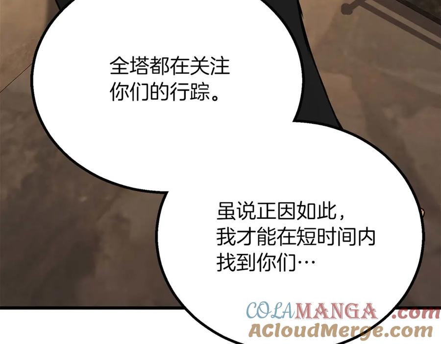第849页