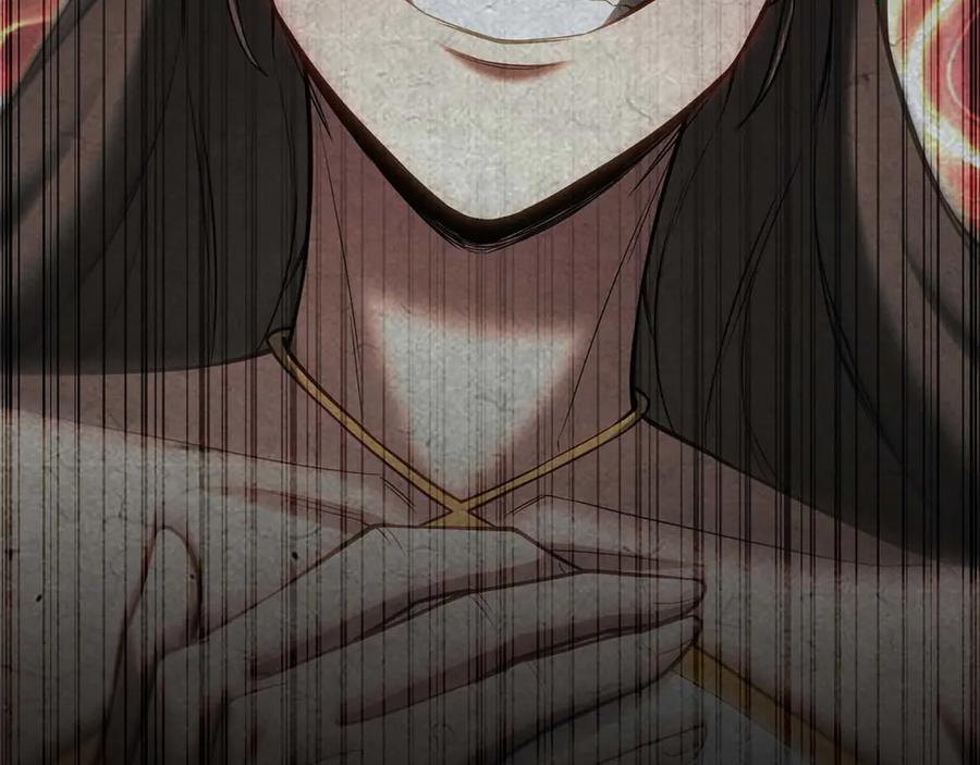 第877页