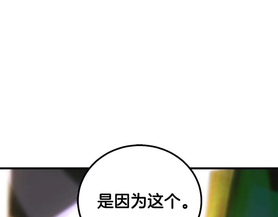 第917页