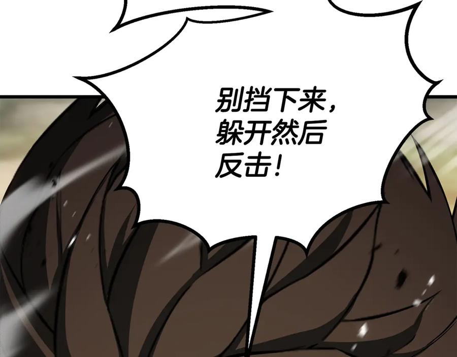 第441页