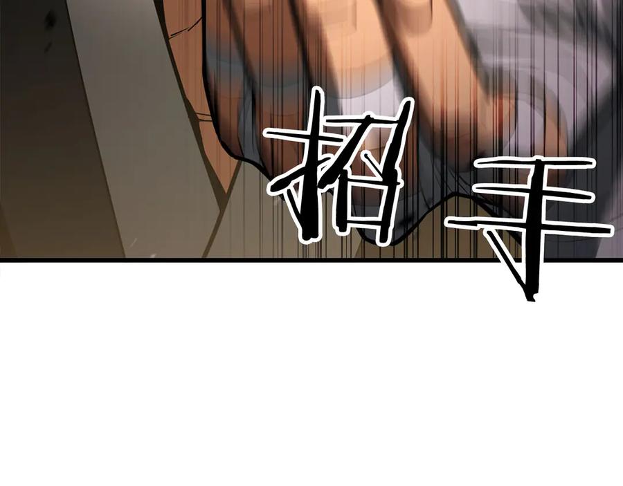 第569页